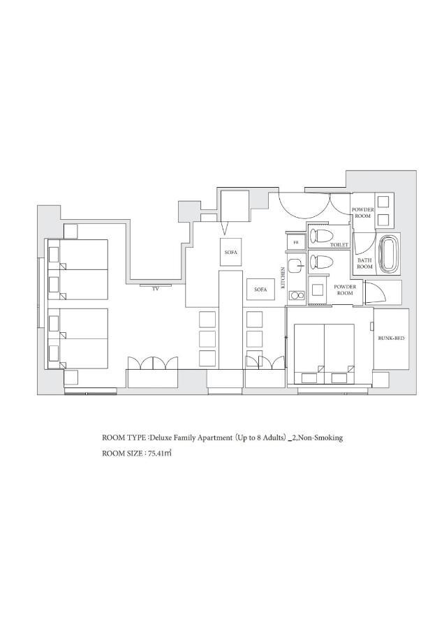 Japanisches Apartment
