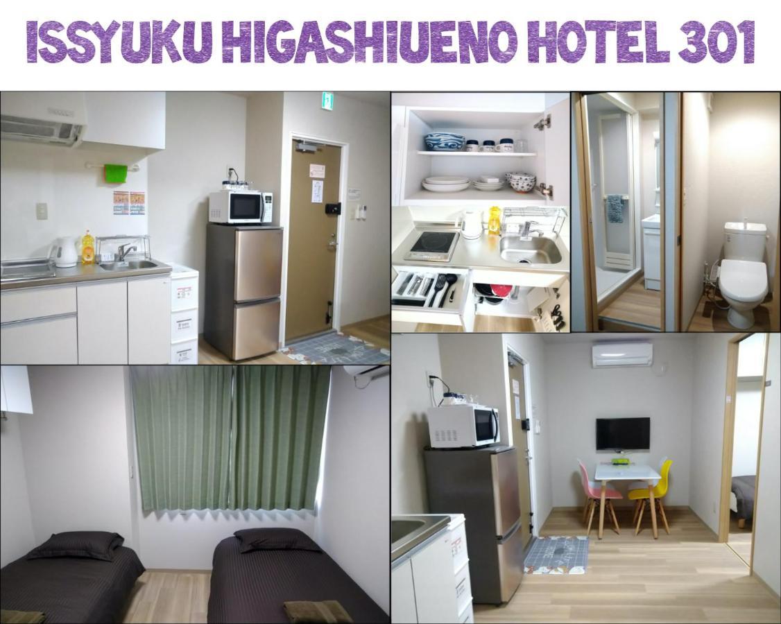 3F 301 Two-Bedroom Apartment,996458341:JPEG