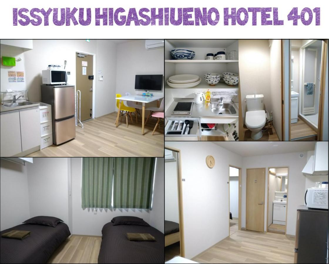 4F 401 Two-Bedroom Apartment,996458341:JPEG