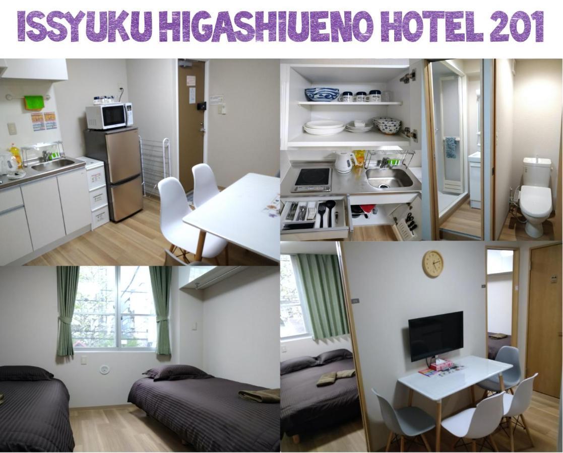 2F 201 Two-Bedroom Apartment,996458341:JPEG