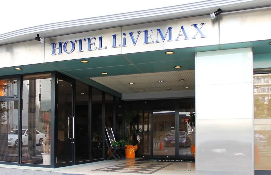 Hotel Livemax Budget Tokyo Kiba-1