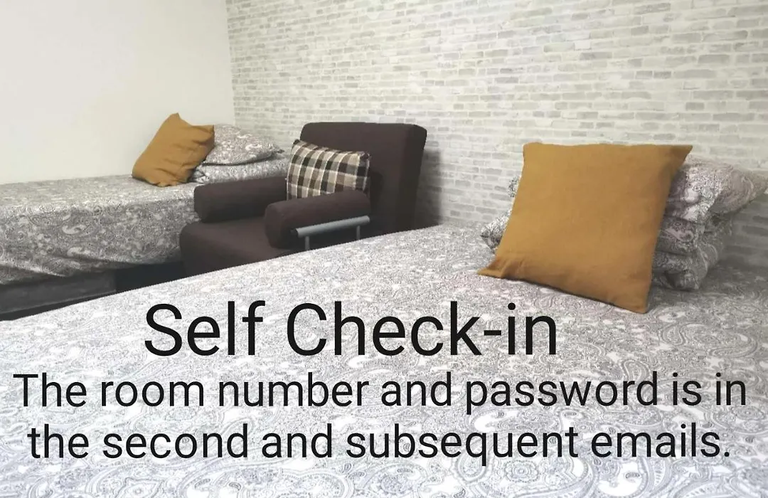 Lx -- Self Check-In -- Room Number & Password Is In The Following Email-1
