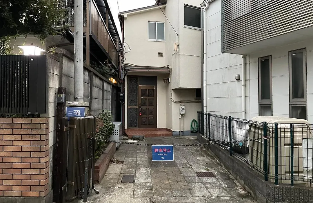 Vacation Rental Miyabi/Downtown/Tokyo Airport-1