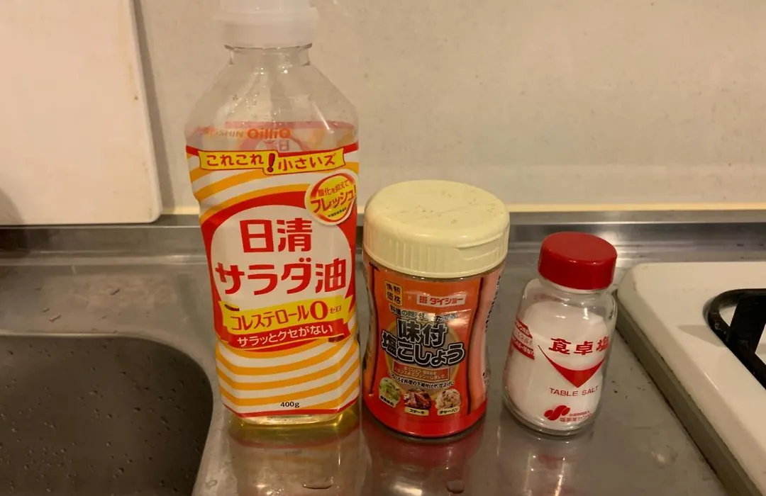 Sj House -Short Walk From 3 Stations Including Shinjuku Station-1