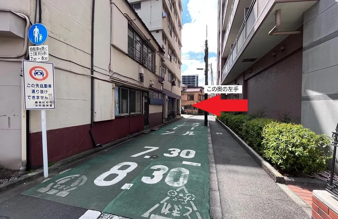 池袋apila-1