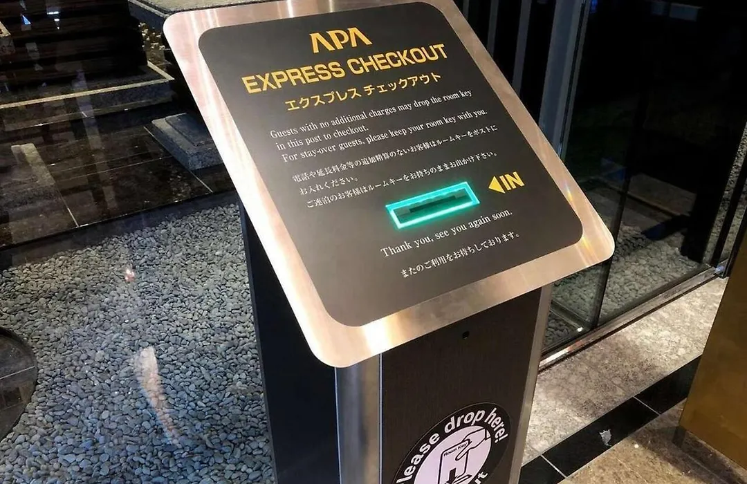 Apa Hotel Ginza Kyobashi Tokyo Eki Yaesu Minamiguchi-1