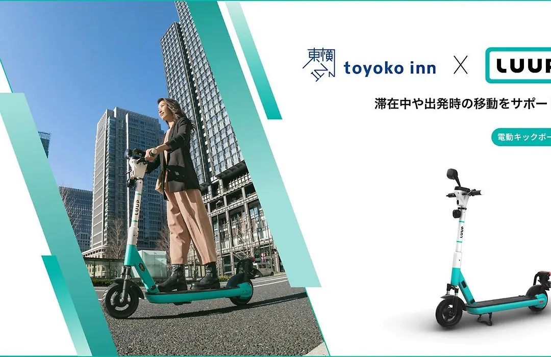 Toyoko Inn Tokyo Ueno Tawaramachi Eki-1