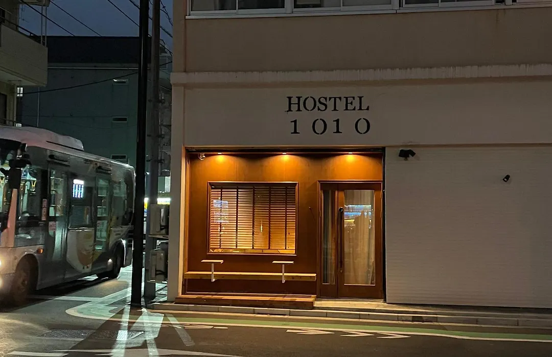 Hostel 1010 Tokyo-1