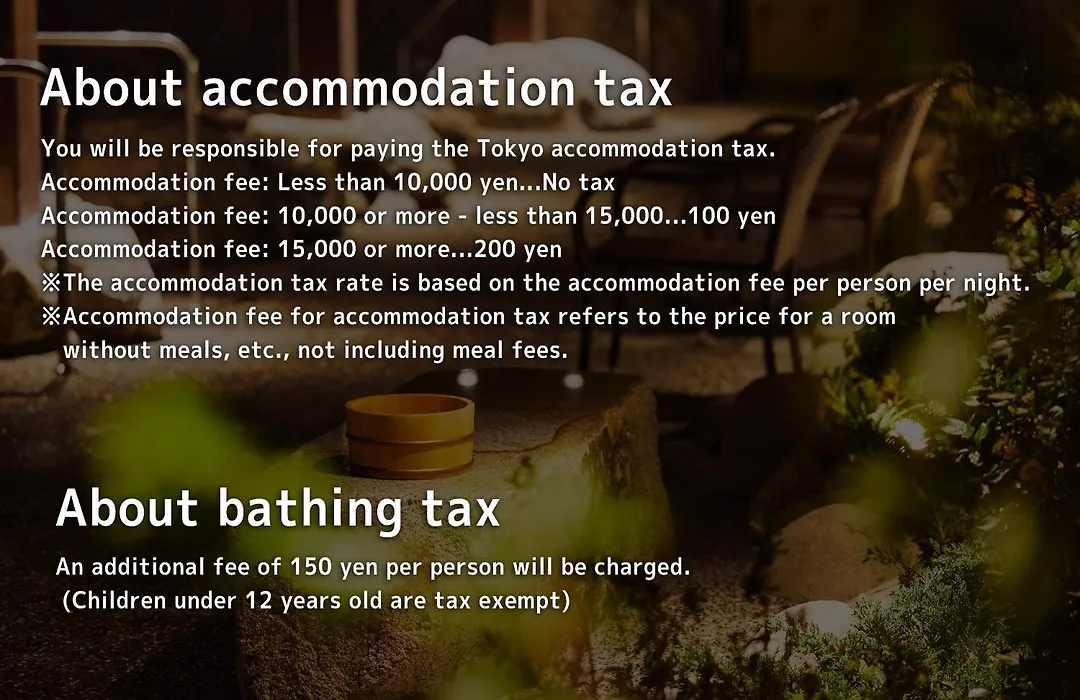 東京豊洲 万葉倶楽部-1