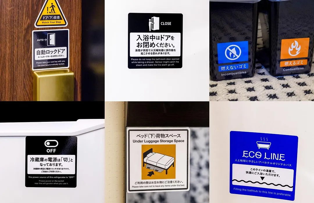 Apa Hotel Yamanote Otsuka Ekimae Tower-1