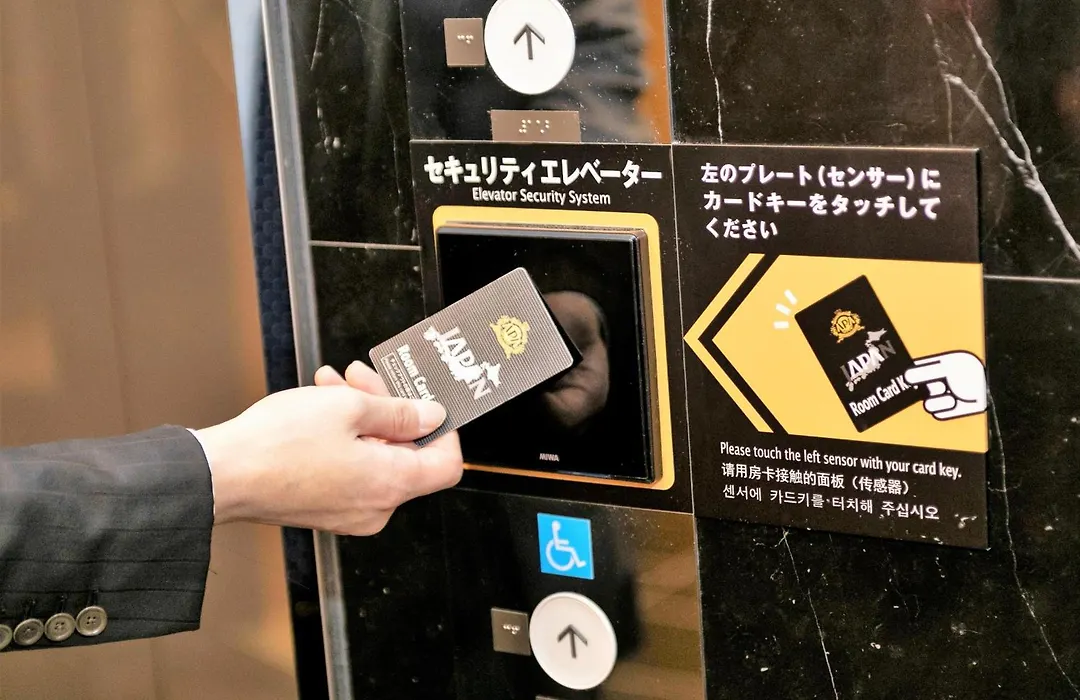 Apa Hotel Ueno Hirokoji-1