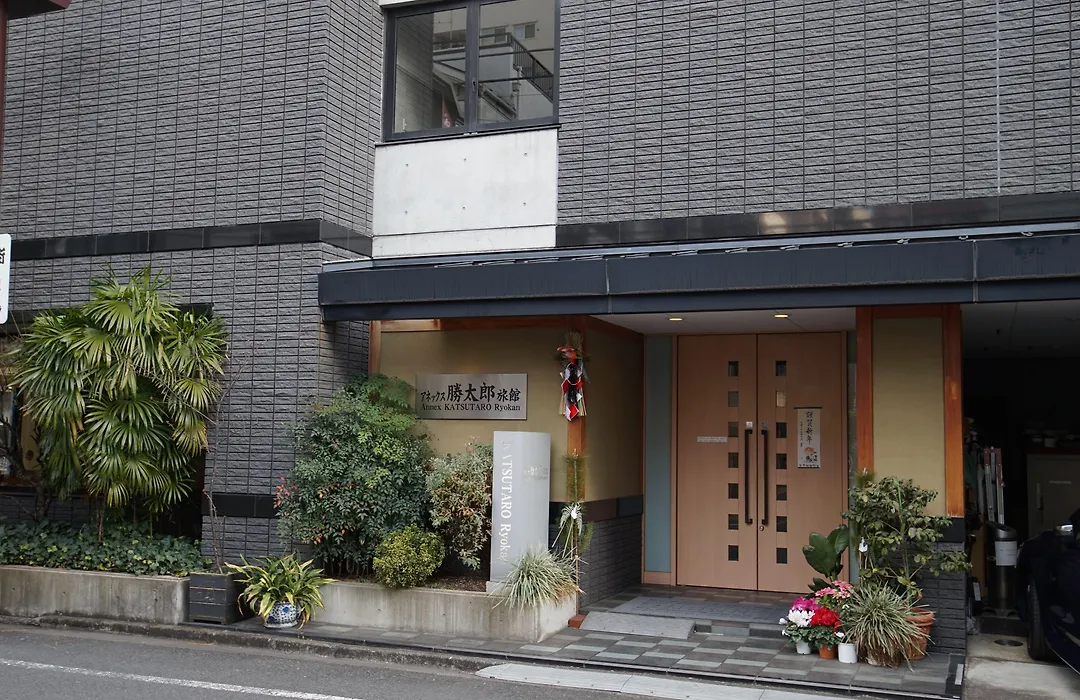 Annex Katsutaro Ryokan-1