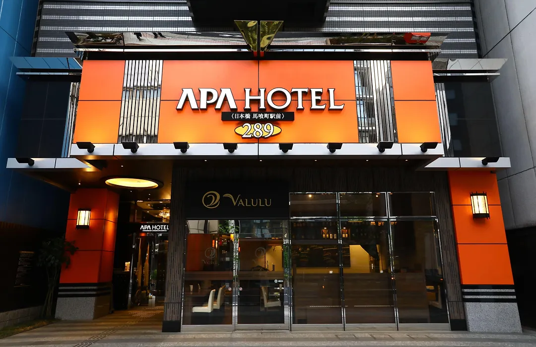 Apa Hotel Nihombashi Bakurocho Ekimae-1