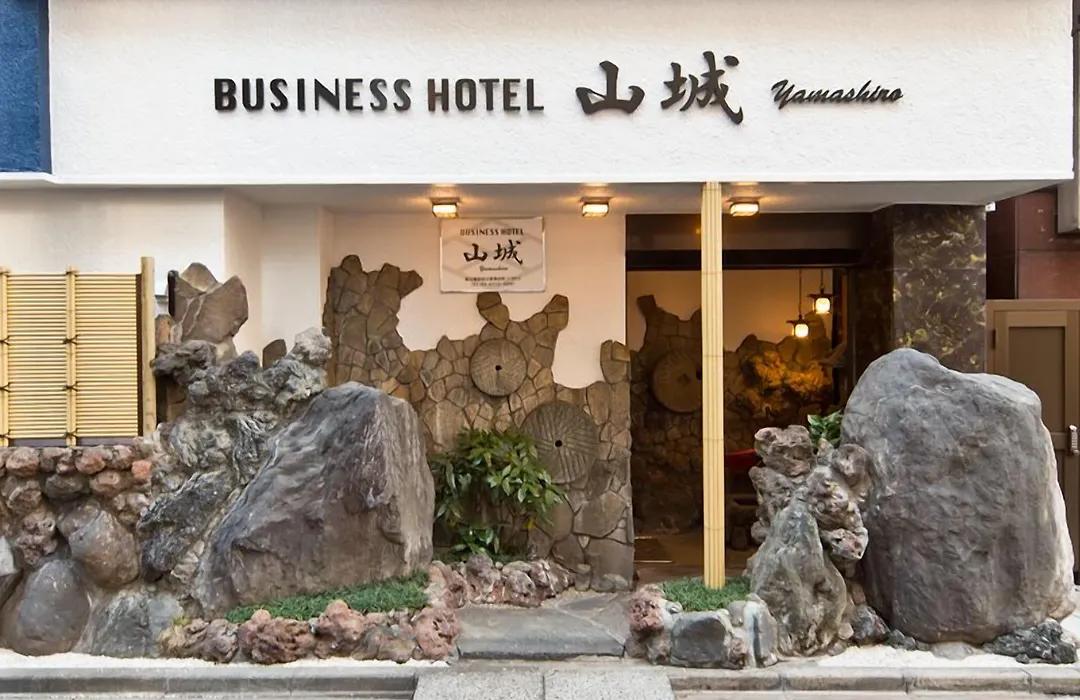 Business Hotel Yamashiro-1