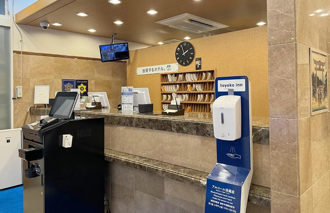 Toyoko Inn Tokyo Tameike-Sanno-Eki Kantei Minami-1