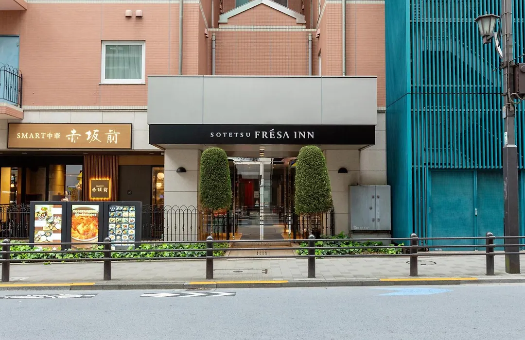 Sotetsu Fresa Inn Tokyo-Akasaka-1