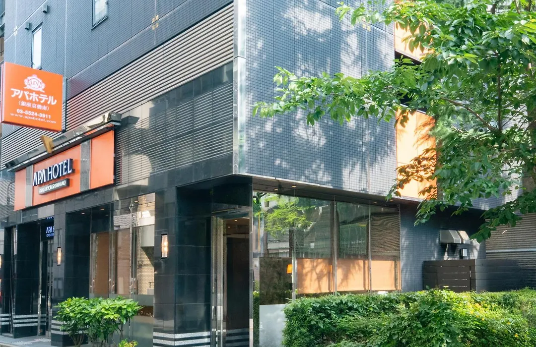 Apa Hotel Ginza Kyobashi Minami Tokyo Station Yaesu South Gate-1