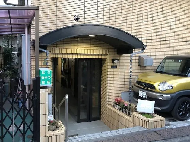 Palace Mercy105 - Vacation Stay 11922-1