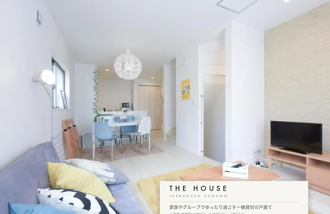 The House Ikebukuro Sugamo-1