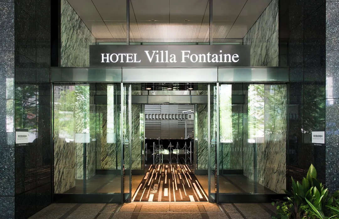 Villa Fontaine Grand Tokyo Shiodome-1