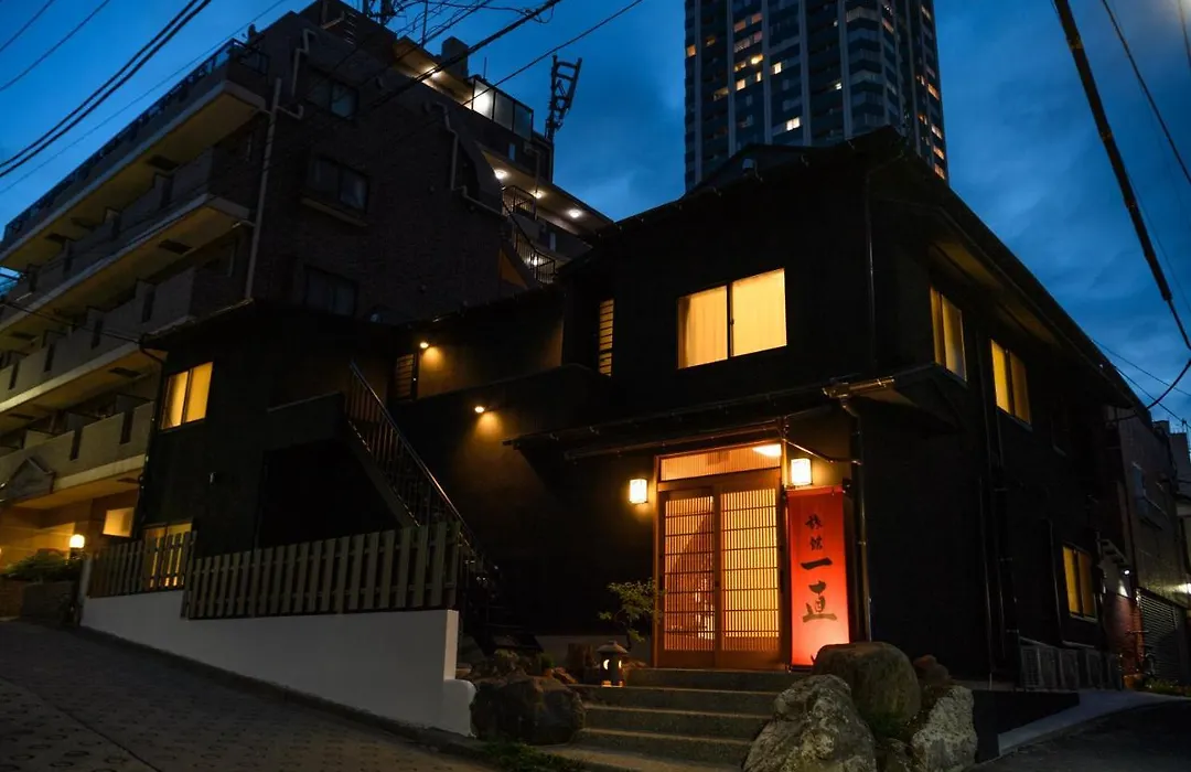 Ryokan Ichinao-1