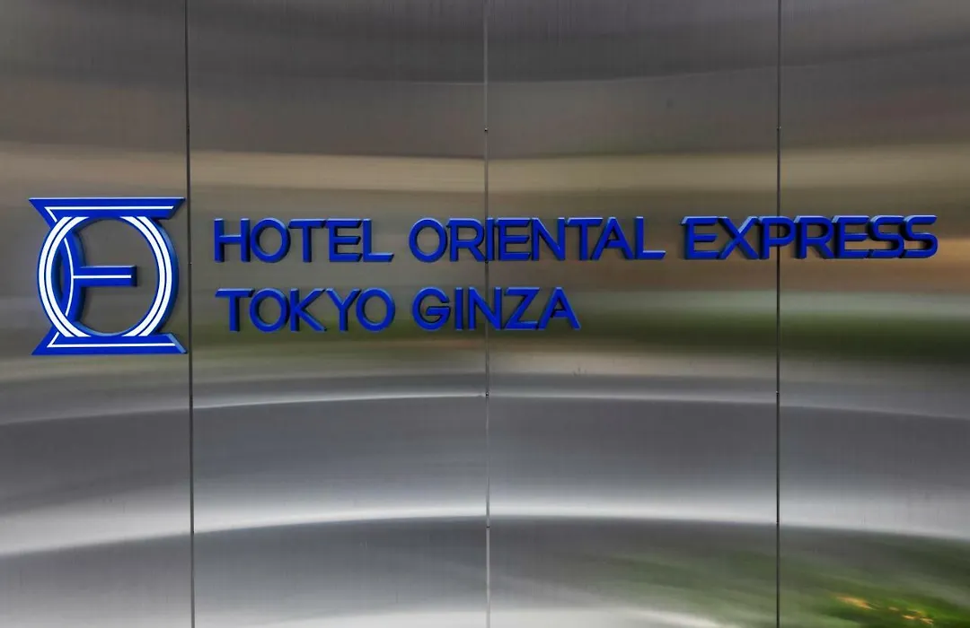 Hotel Oriental Express Tokyo Ginza-1