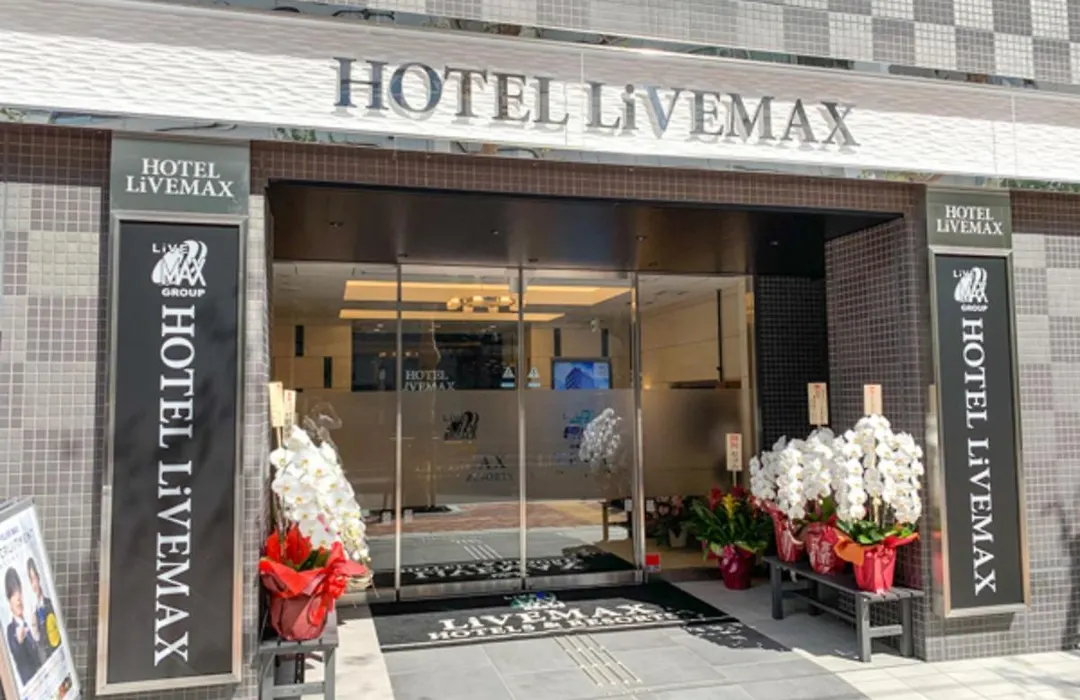 Hotel Livemax Nihonbashi Koamicho-1