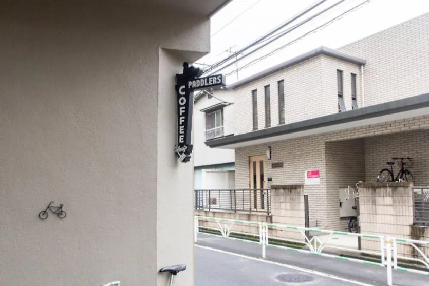 Dwell Urban 7A-1