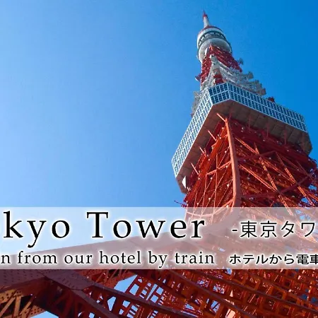 Hotel Abest Meguro / Vacation Stay 71400-3