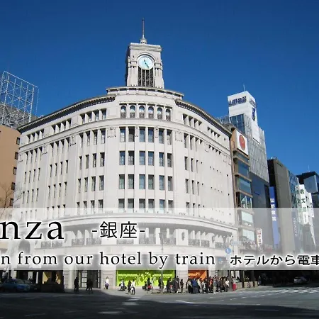 Hotel Abest Meguro / Vacation Stay 71406-2