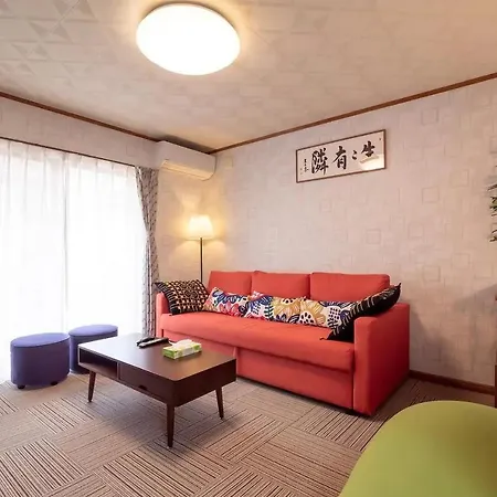 Kou / Vacation Stay 5729-2