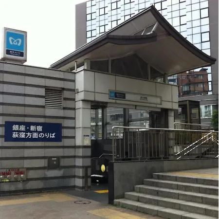 Hotel Suntargas Otsuka - Vacation Stay 08522V-3