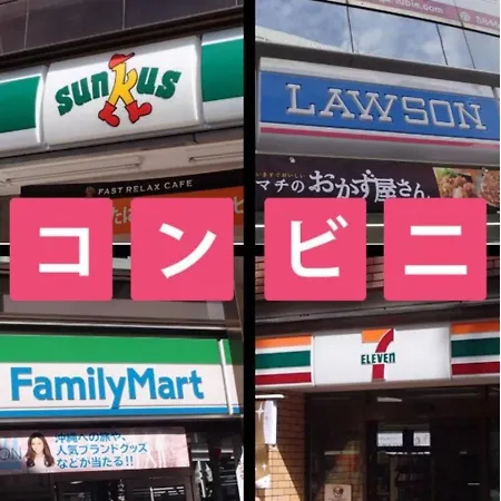 Hotel Suntargas Ueno - Vacation Stay 08484V-3