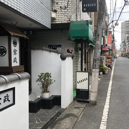Wonderful Stay Tokyo Shinjuku-2