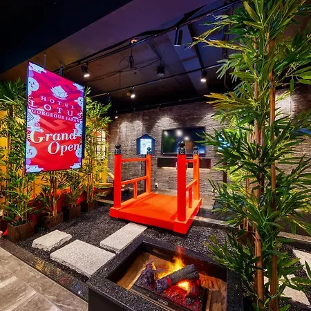 Hotel Lotus Ikebukuro (Adults Only)-3