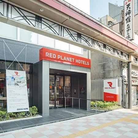 Red Planet Tokyo Asakusa-2