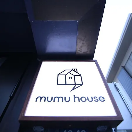 Mumu House-2