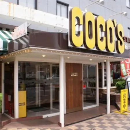 Tokyo Inn - Vacation Stay 11125V-3