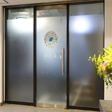 Tokyo Inn - Vacation Stay 11117V-3
