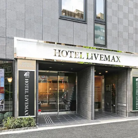 Hotel Livemax Shinjuku East-3