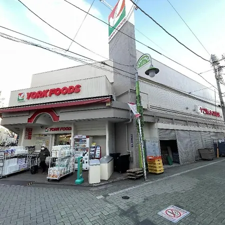 Vacation Rental Miyabi/Downtown/Tokyo Airport-2