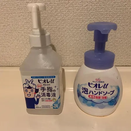 Sj House -Short Walk From 3 Stations Including Shinjuku Station-3