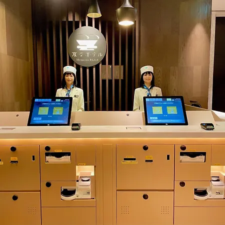 Henn Na Hotel Tokyo Ginza-3