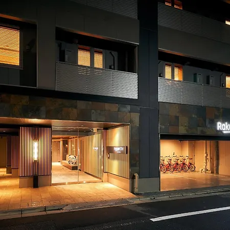 Rakuten STAY 東京 浅草 お買い物パンダ ツインルーム 7階-3