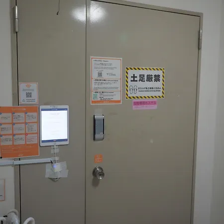 Bnb+ Akihabara-2