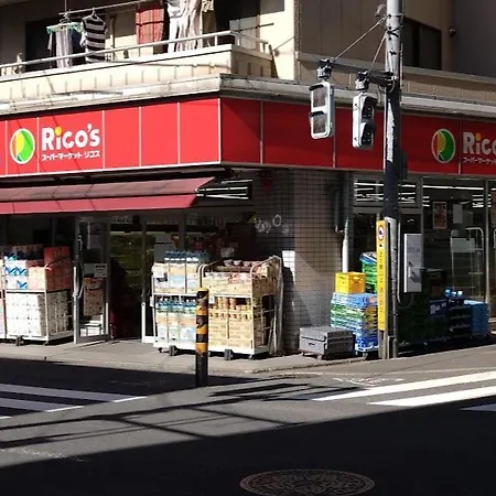羽田ハウスⅰ _ Haneda House Ⅰ-3