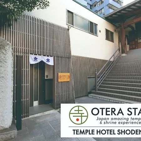 Temple Hotel Shoden-Ji - Vacation Stay 38969V-2