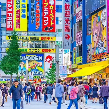 东京上野超级中心 设计师房间yaob 上野公园3分钟 车站1分钟 超级繁华 免费wifi 戴森吹风-2