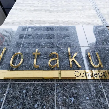 Hotaku Hotel Akihabara-2
