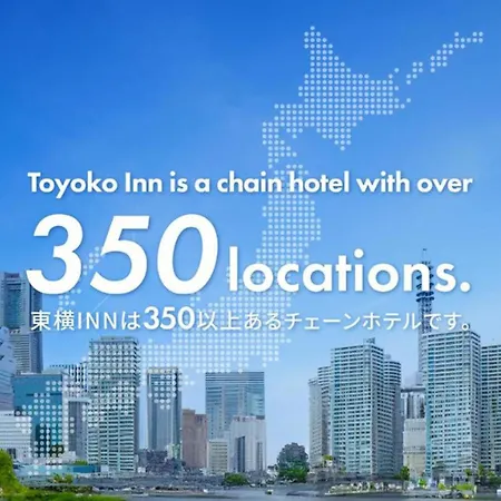 Toyoko Inn Tokyo Akabane-Eki Higashi-Guchi-2
